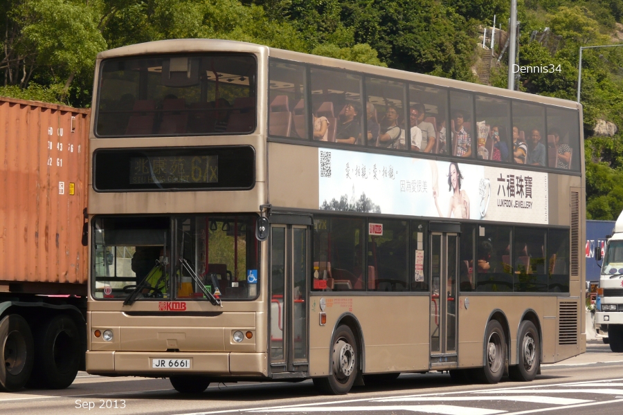 K13827.jpg