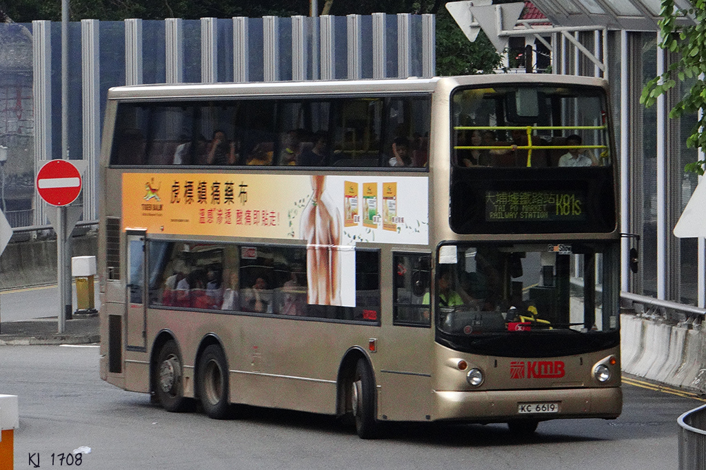 複製 -DSC04048.JPG