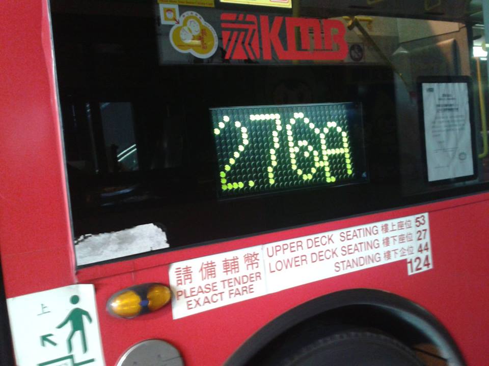 1374853_512295735529183_748109268_n.jpg