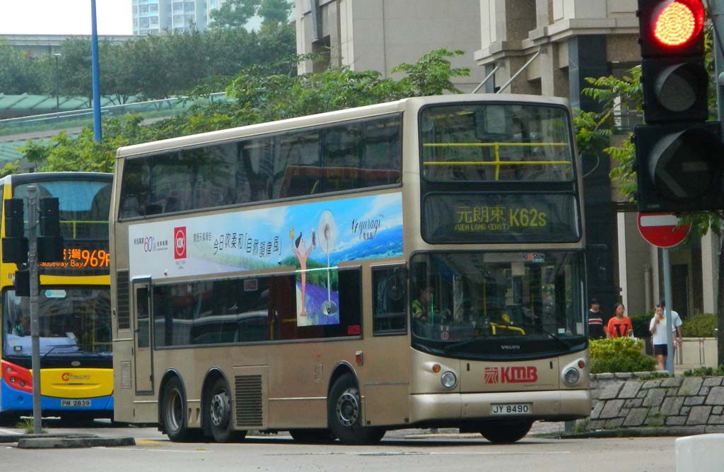 JY8490 K62S 2.jpg