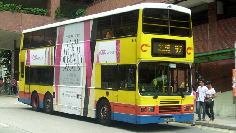 p8900220.jpg