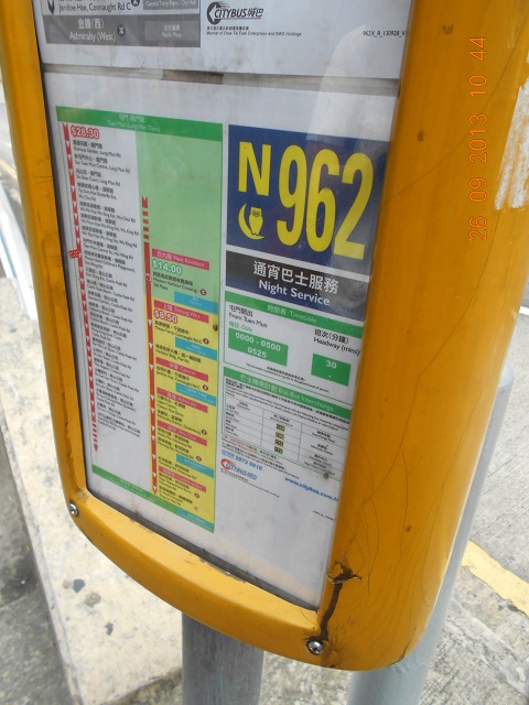 DSCN0146.JPG
