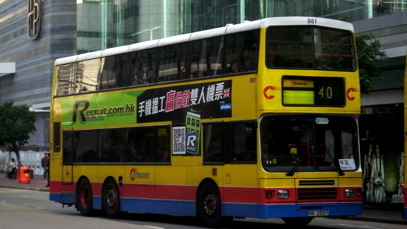 p8880461.jpg