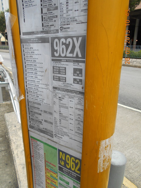 DSCN0145.JPG