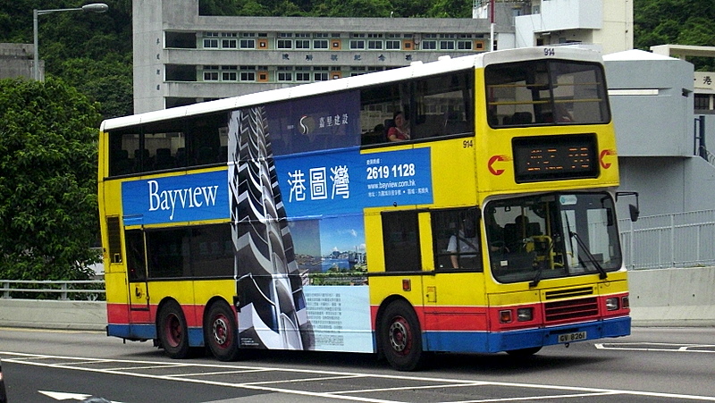 p8890357.jpg