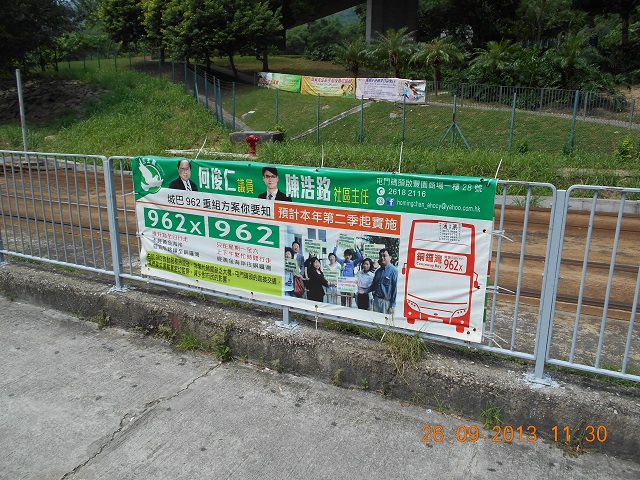 DSCN0149.JPG