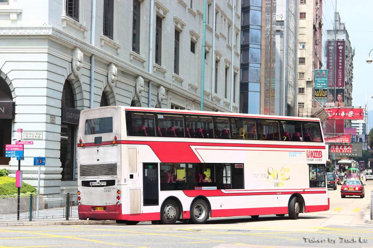NX3426.jpg