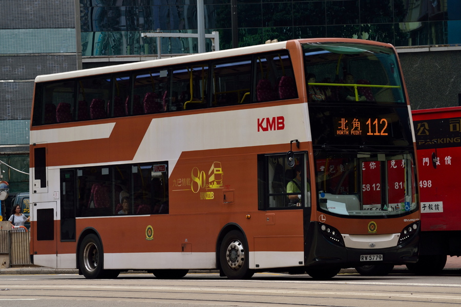 RW5779-112.jpg