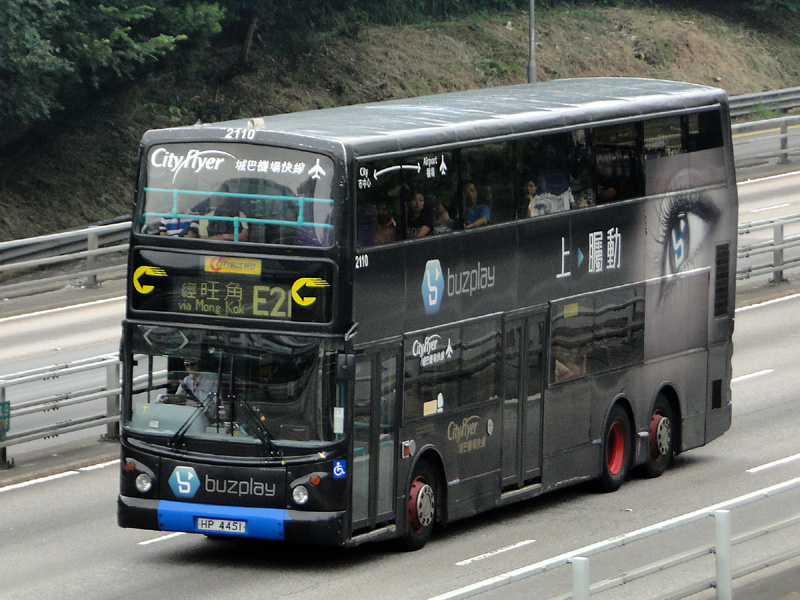 2110_E21.jpg