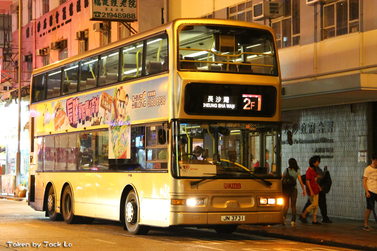 2F.jpg