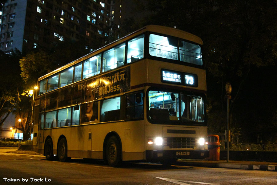 006-73.jpg