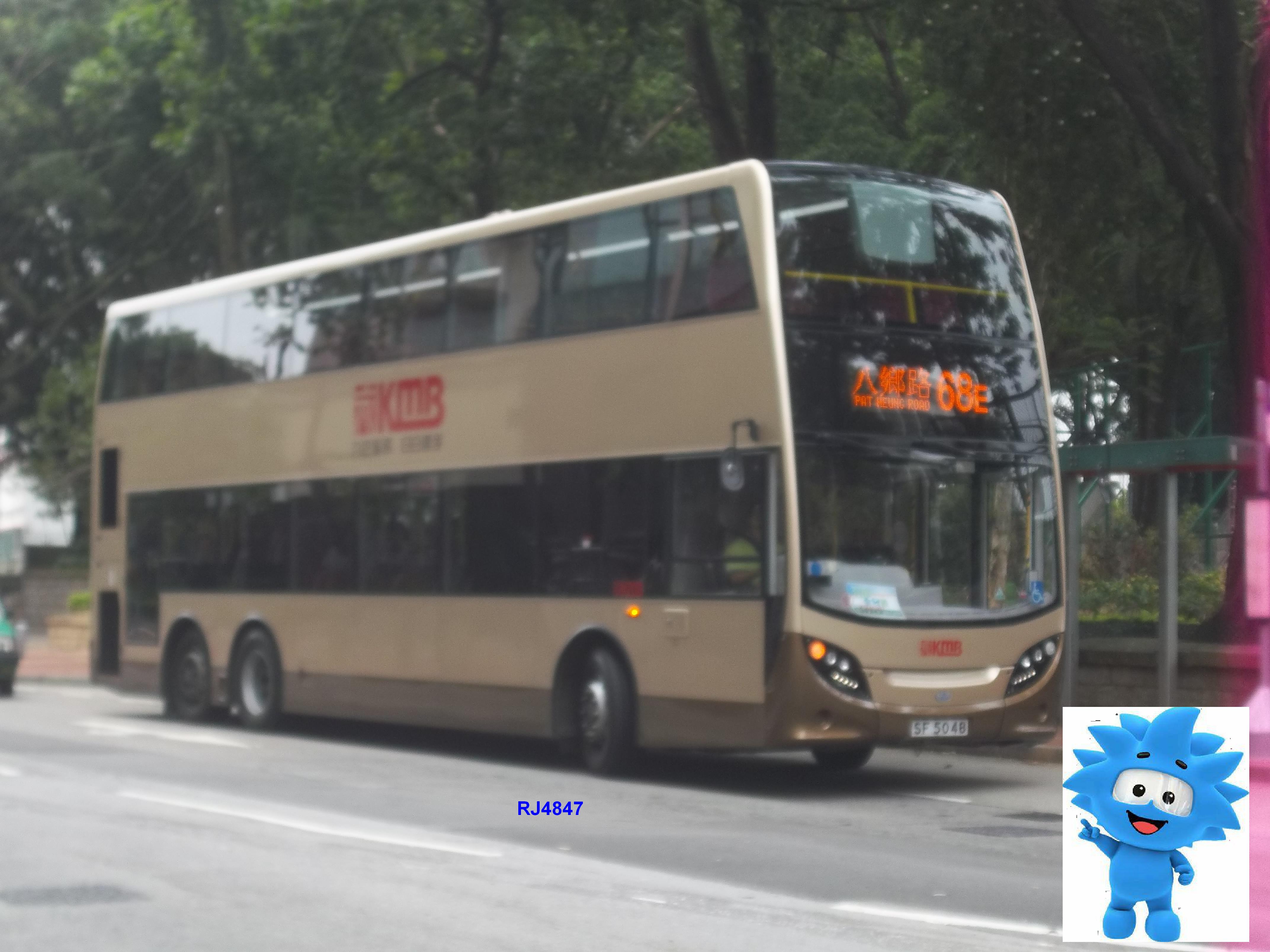 bus-20130928 056-S.JPG