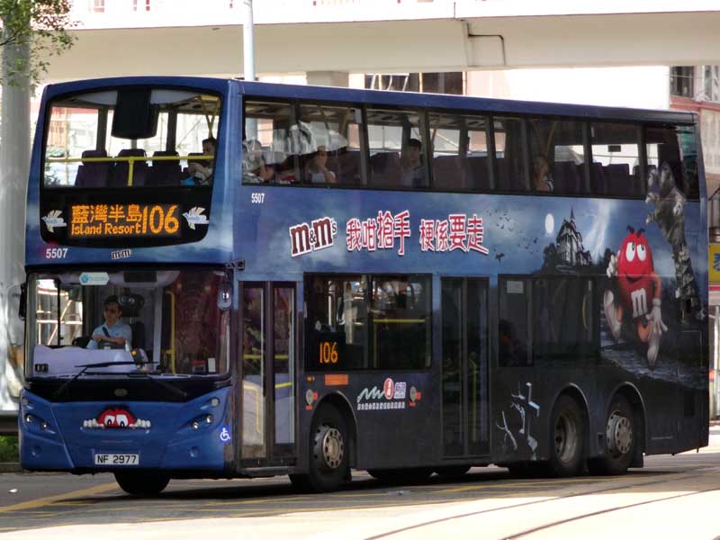 5507.jpg