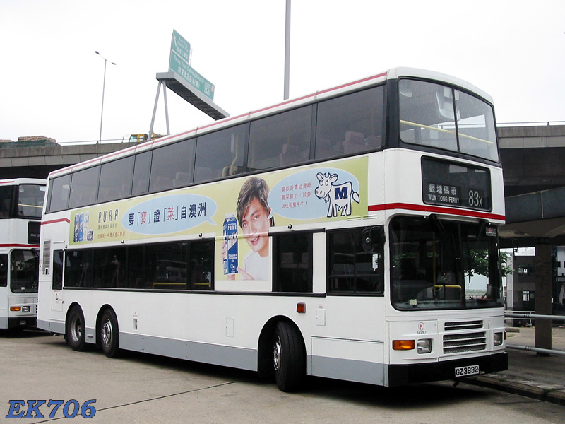 3AV167_83X_02.jpg