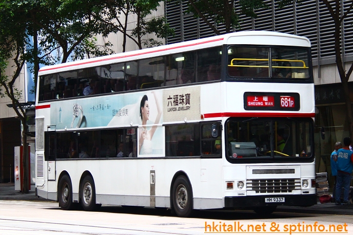 HH9337.JPG