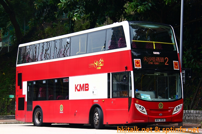 RV3531.JPG