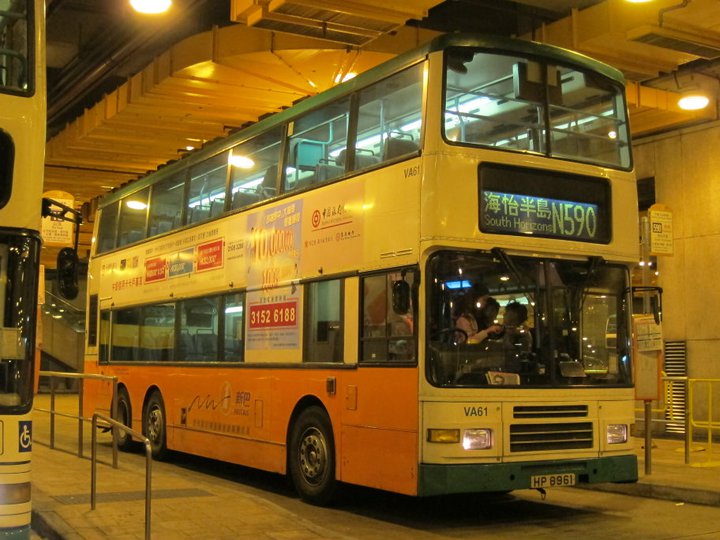 va61@N590.jpg