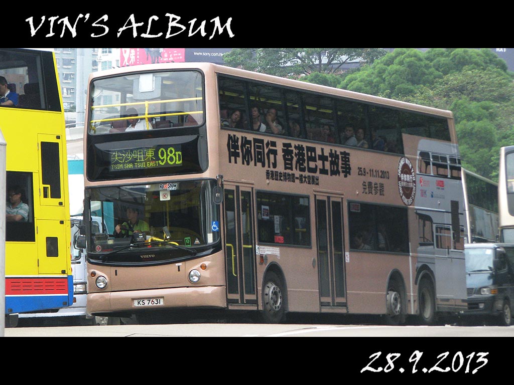 KS7631.jpg