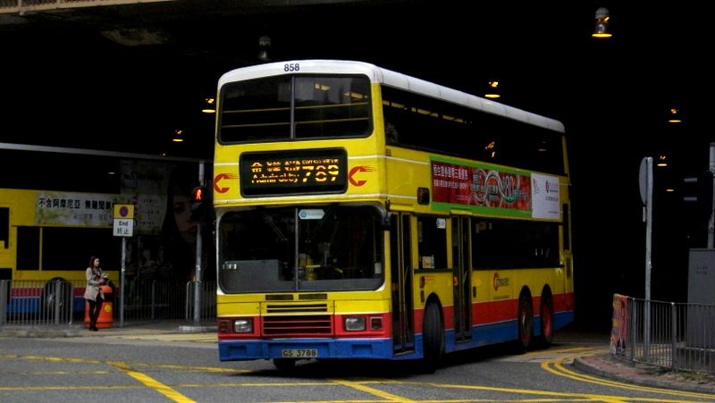 p8880075.jpg