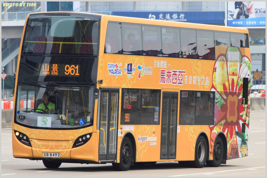 961.jpg