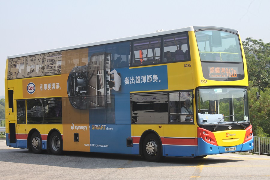962B銅鑼灣@大欖涌.JPG