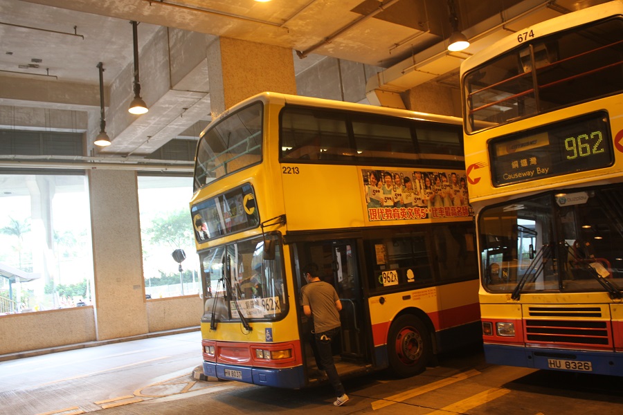 962X冇電牌.JPG