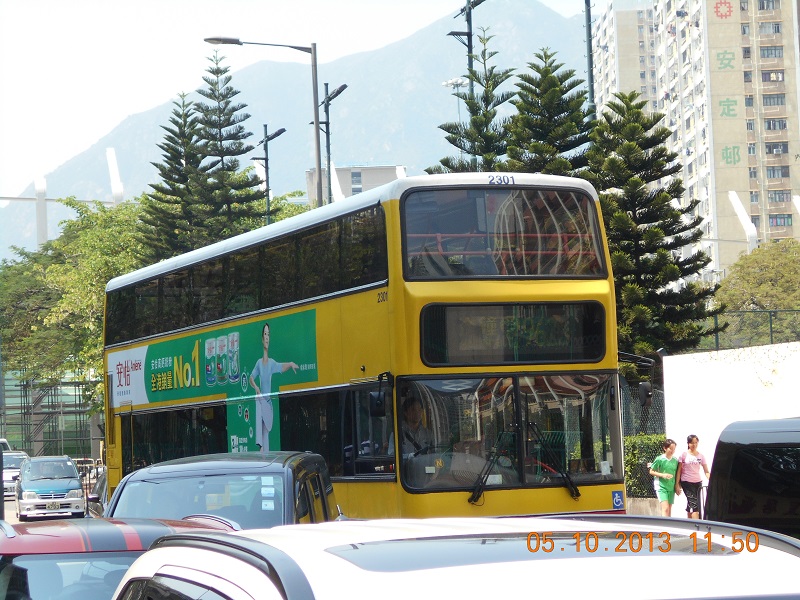 962B往金鐘.JPG