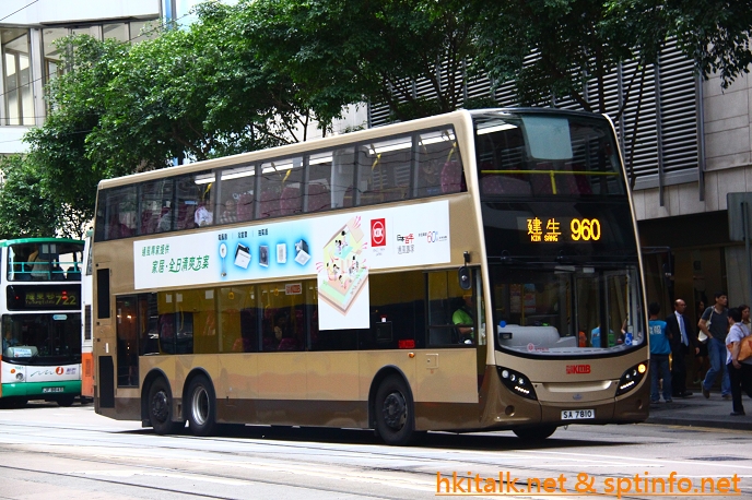 960-3.JPG
