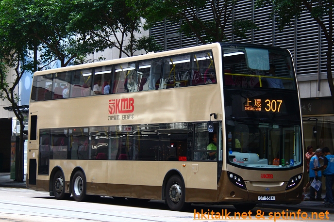 SF5514.JPG