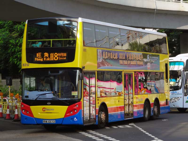 8312.jpg