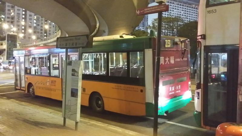2013-10-07 20.12.55RR.jpg