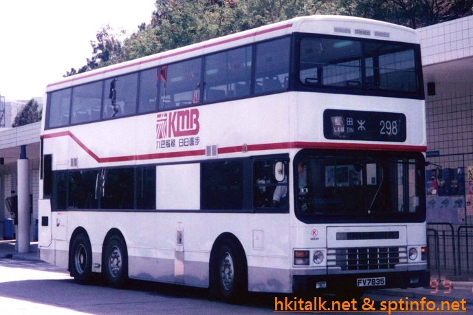 FV7835.jpg