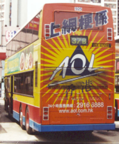 c_925_1.jpg