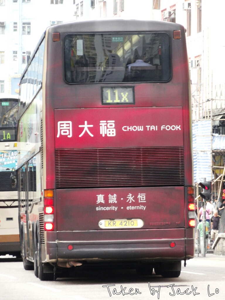 KR4210-11X-02.jpg