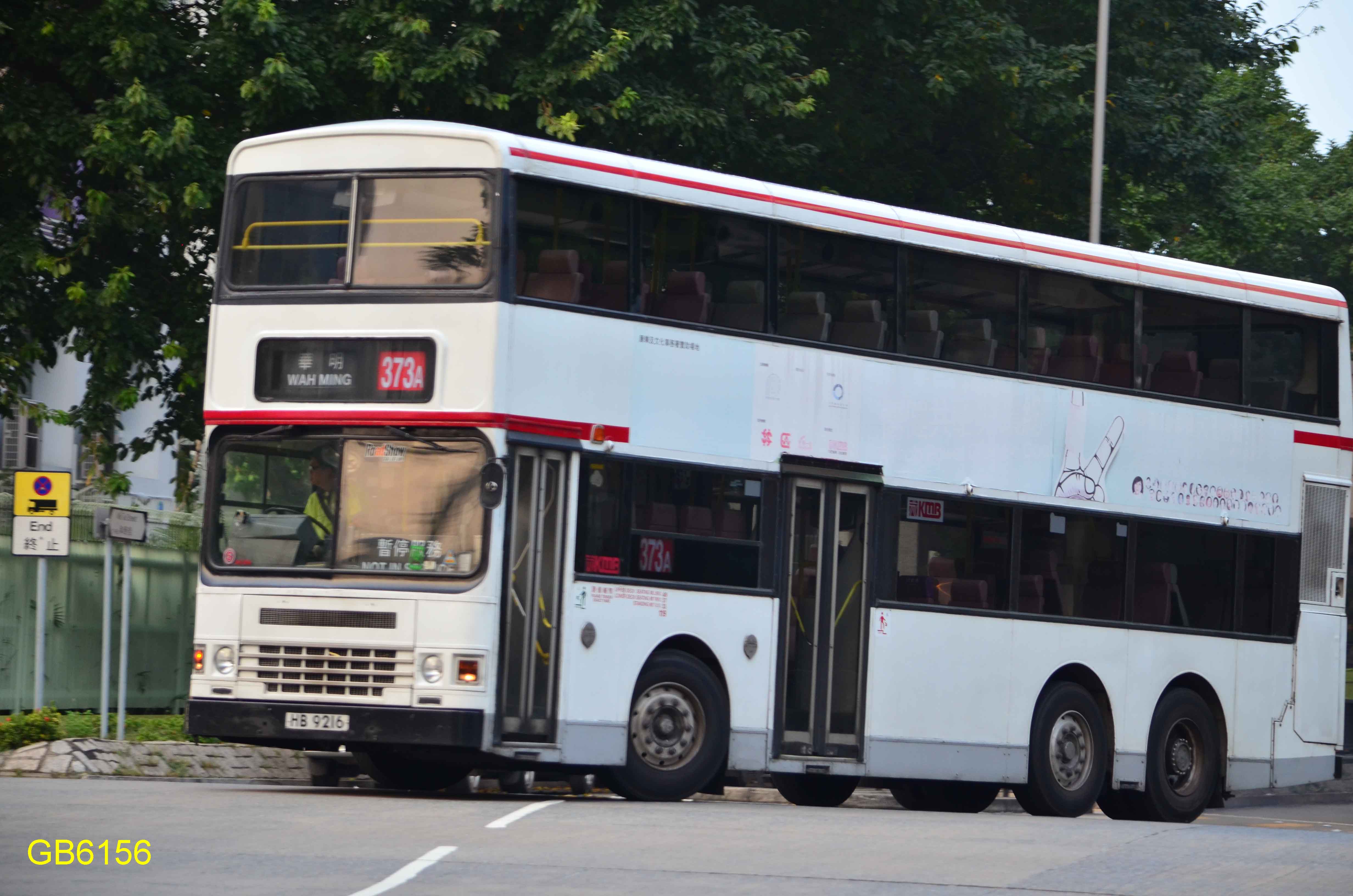 9216.jpg