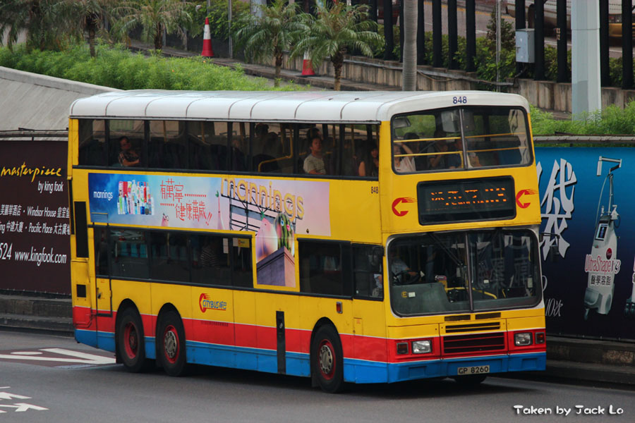 003-848.jpg