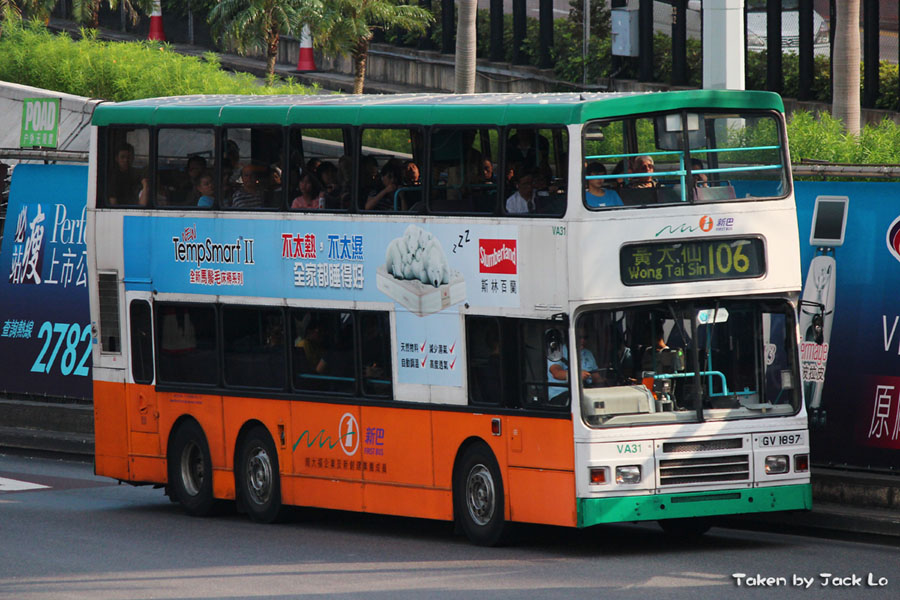 008-VA31.jpg