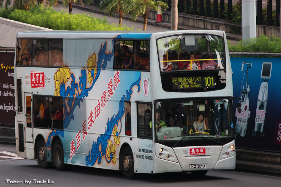 012-KZ379.jpg