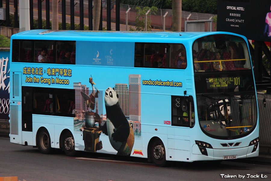 004-pandaAVBWU.jpg