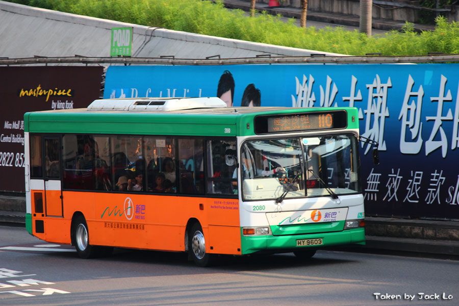 010-2080.jpg
