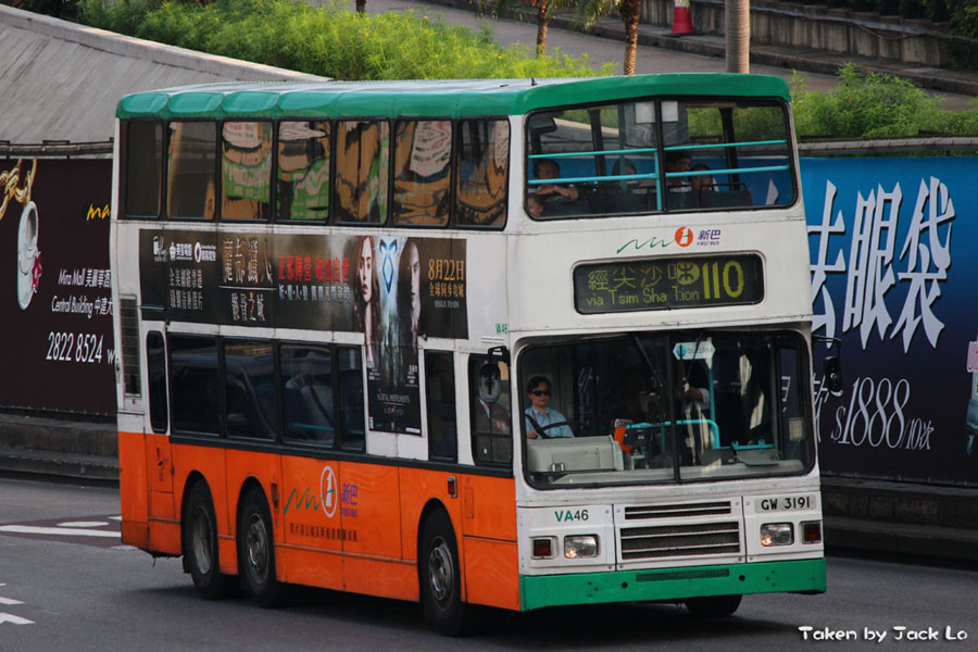 013-VA46.jpg