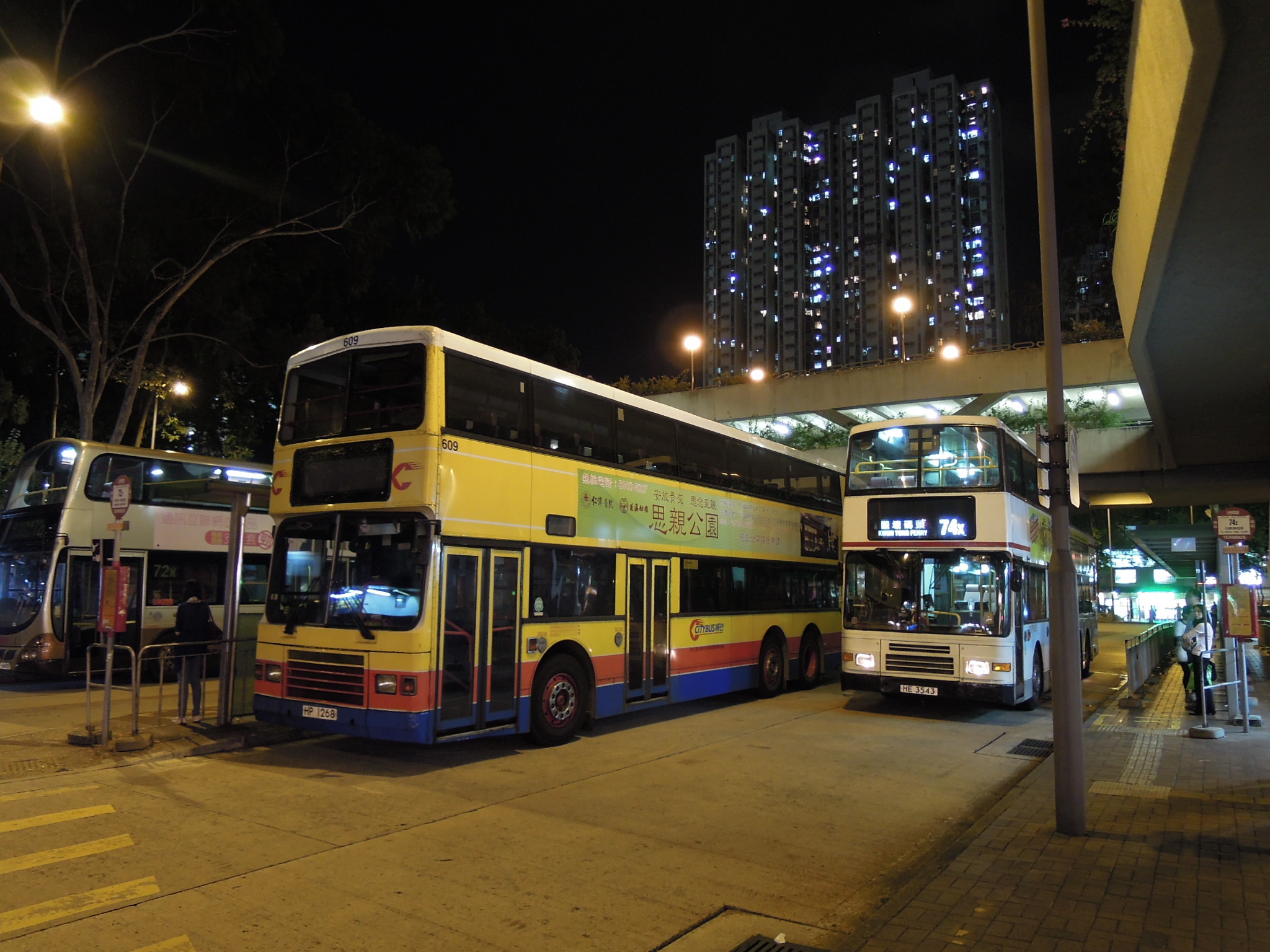 DSCN8526.JPG