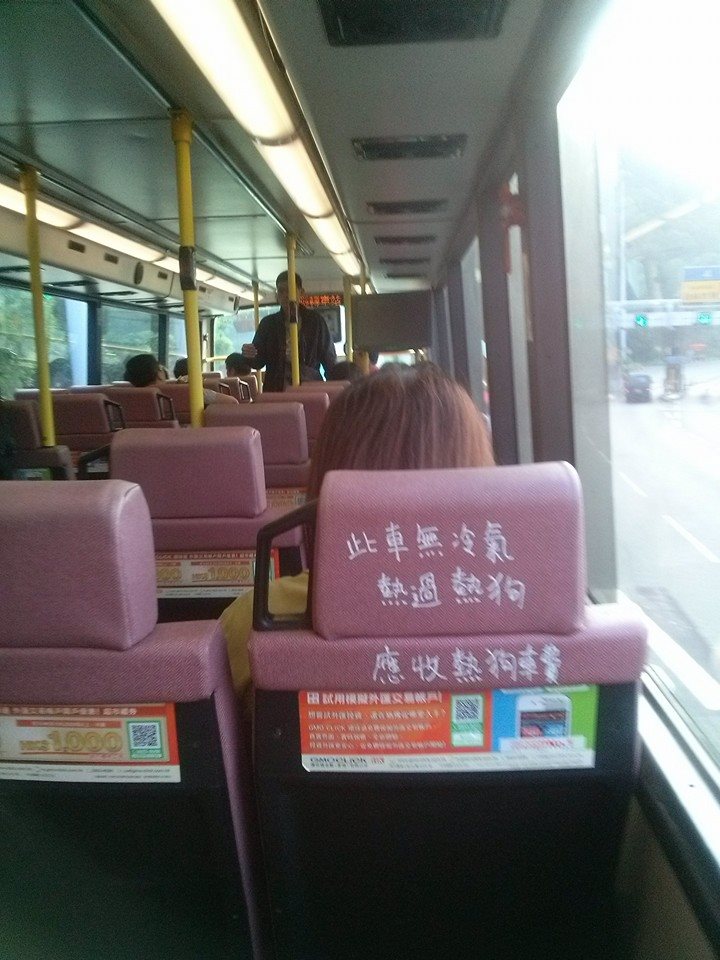 ATR116.jpg