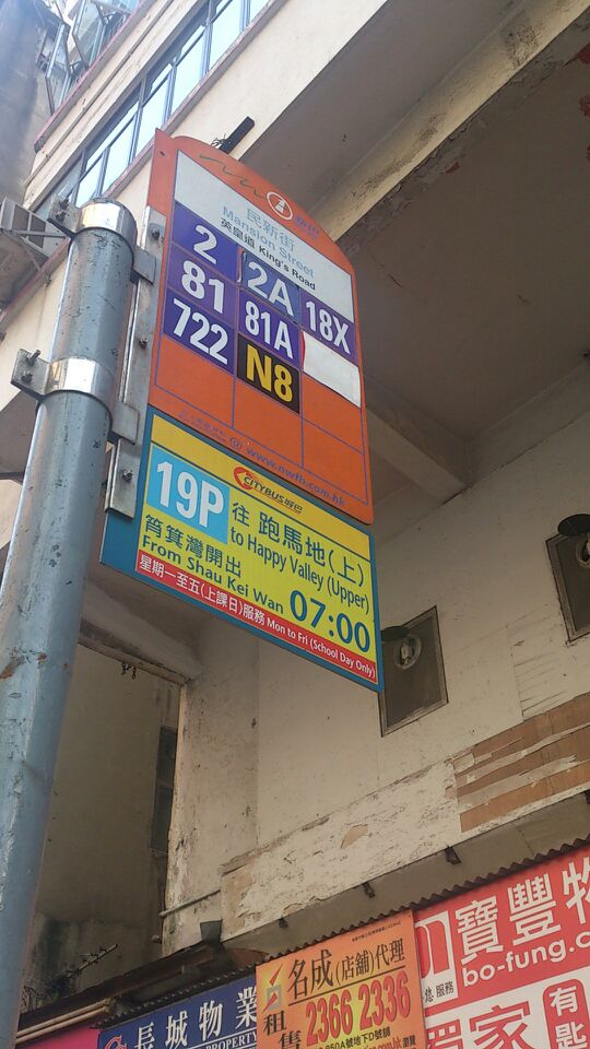IMG-20131012-WA0007.jpg