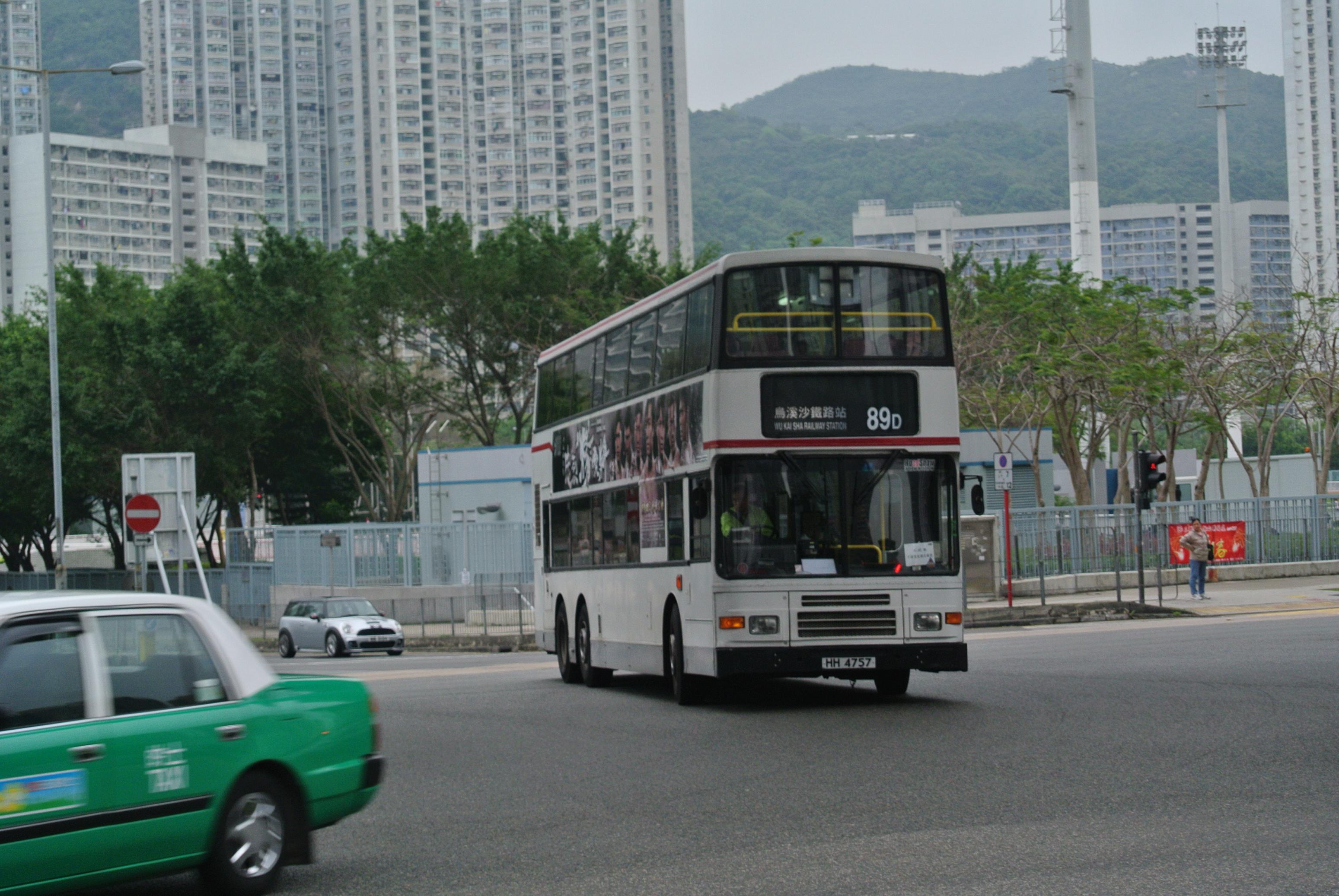 DSC_3288.JPG
