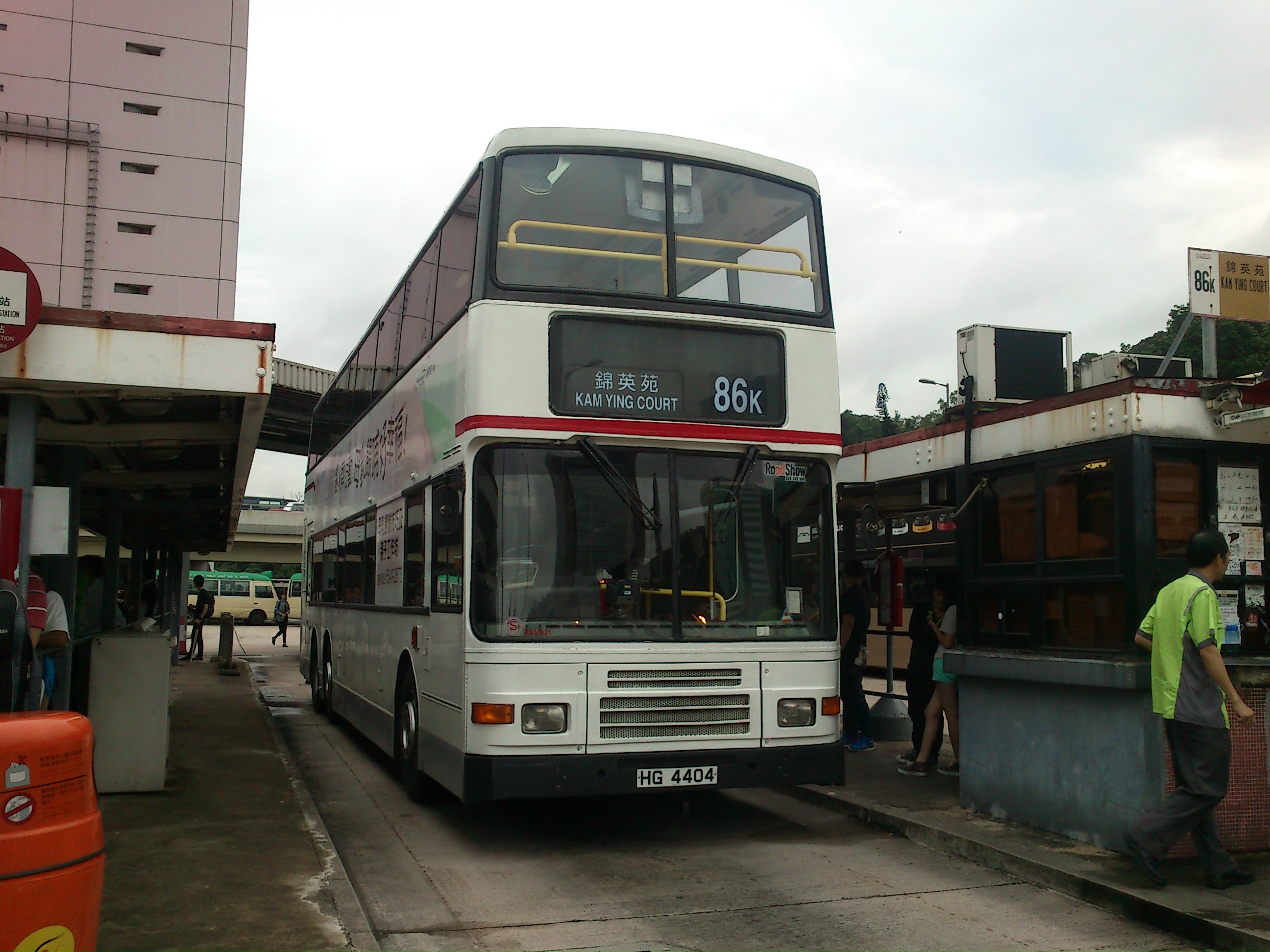 DSC_0179.JPG