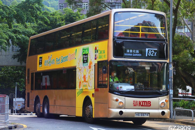 ATR295_HS6972_01.jpg