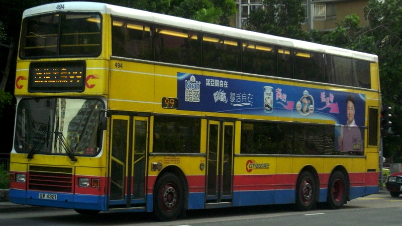 p8900247.jpg