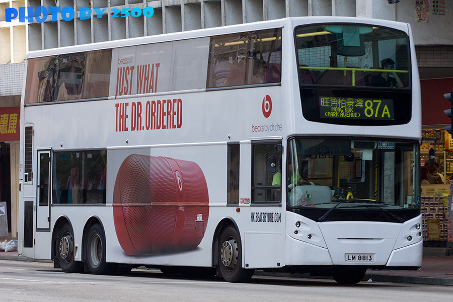 87a.jpg