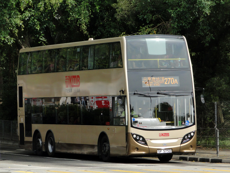 ATENU_270A.jpg